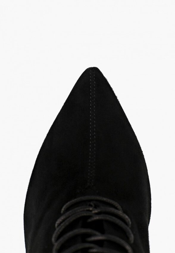 Ботильоны Abricot