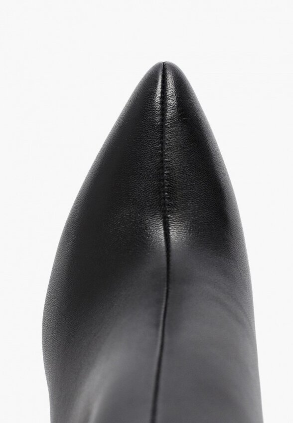 Ботильоны Abricot