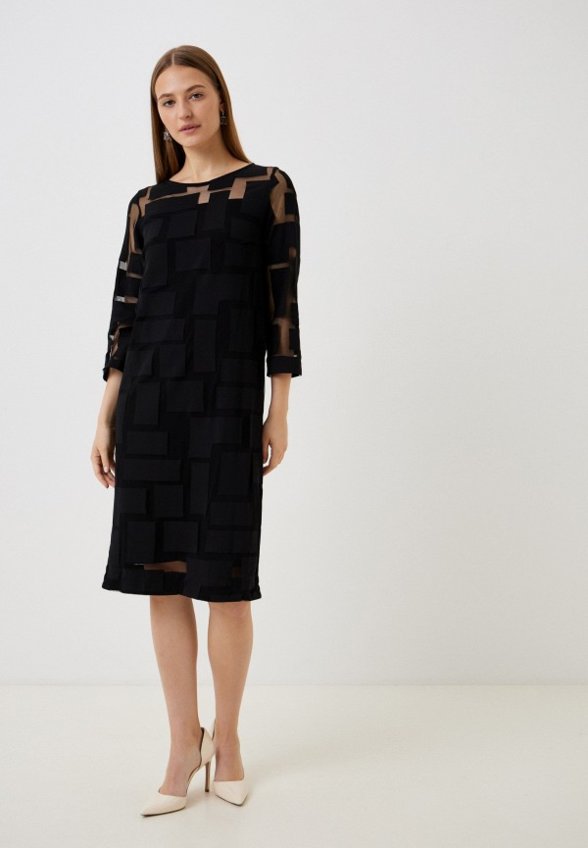 Платье Helmidge