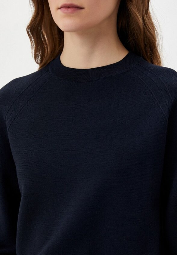 Джемпер Emme Marella