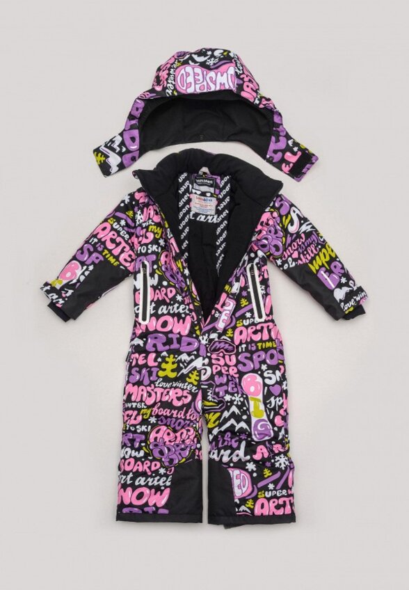 Комбинезон утепленный Artel Sport