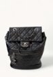 Chanel Paris-Salzburg1  - превью