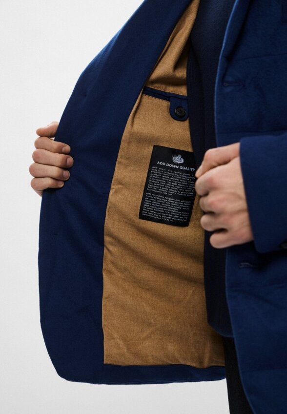 Куртка утепленная Add