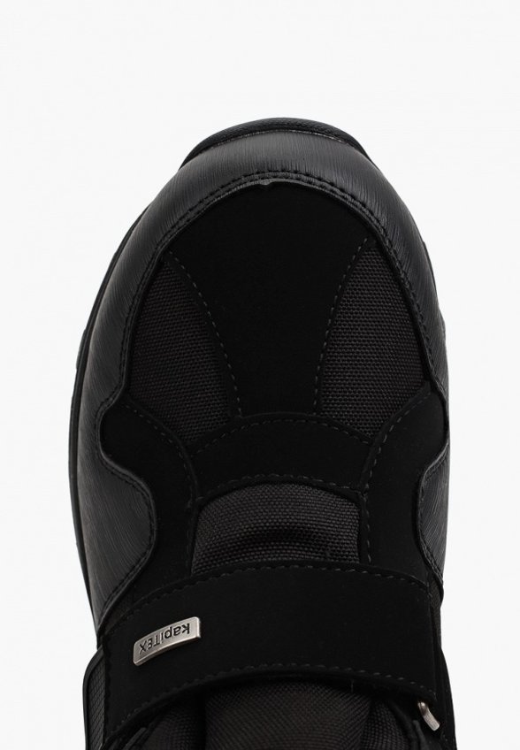 Ботинки Kapika