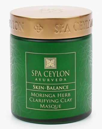 Маска для лица Spa Ceylon женщинам