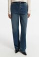 Джинсы Love Republic1  - превью