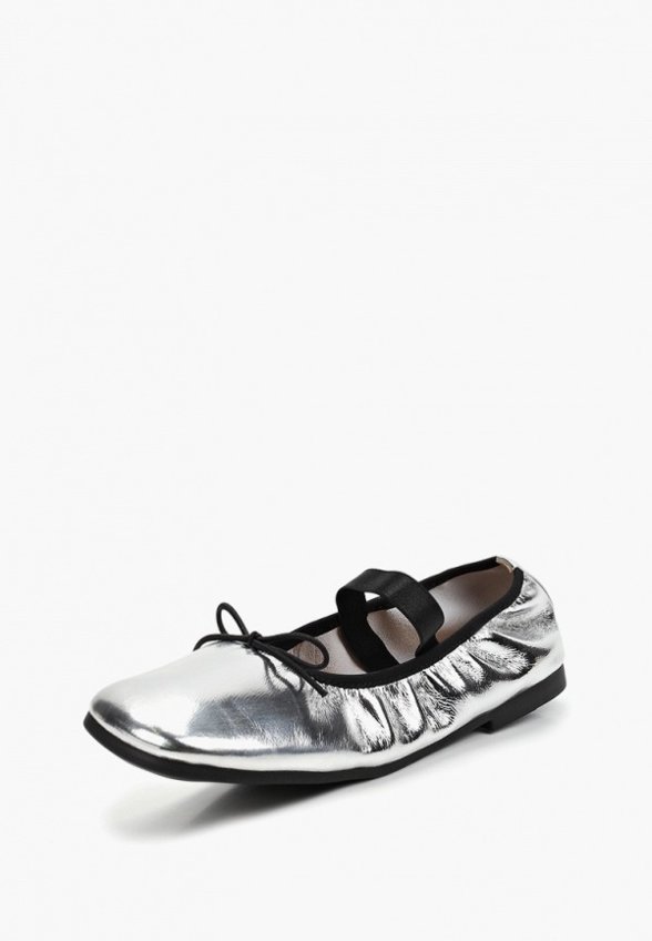 Балетки Zumita