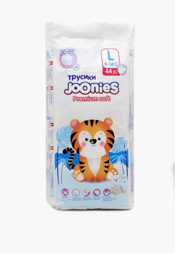 Подгузники-трусики Joonies