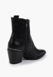 Ботильоны Marco Tozzi3  - превью
