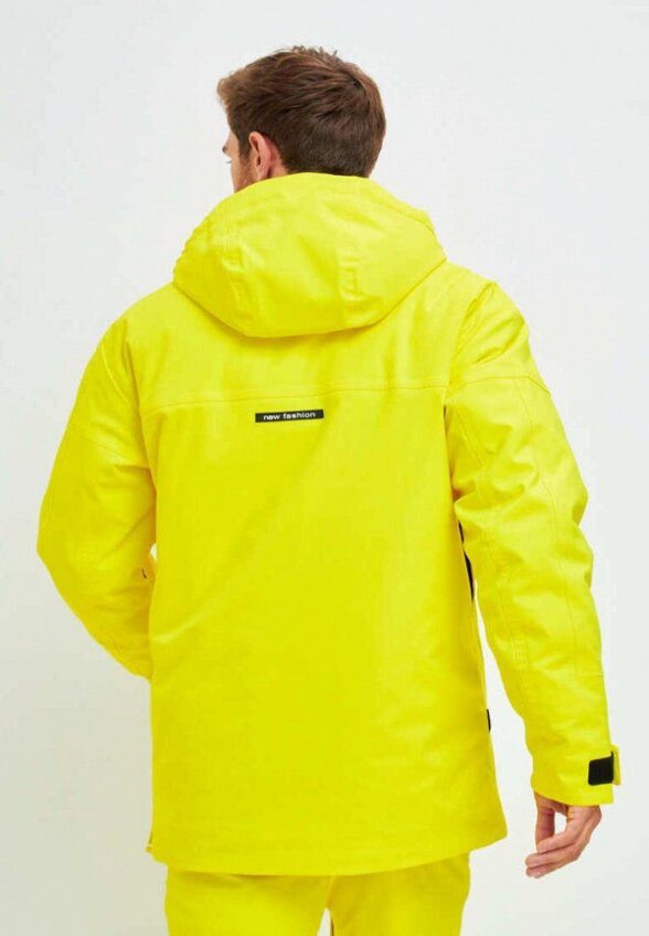 Куртка горнолыжная WinDay