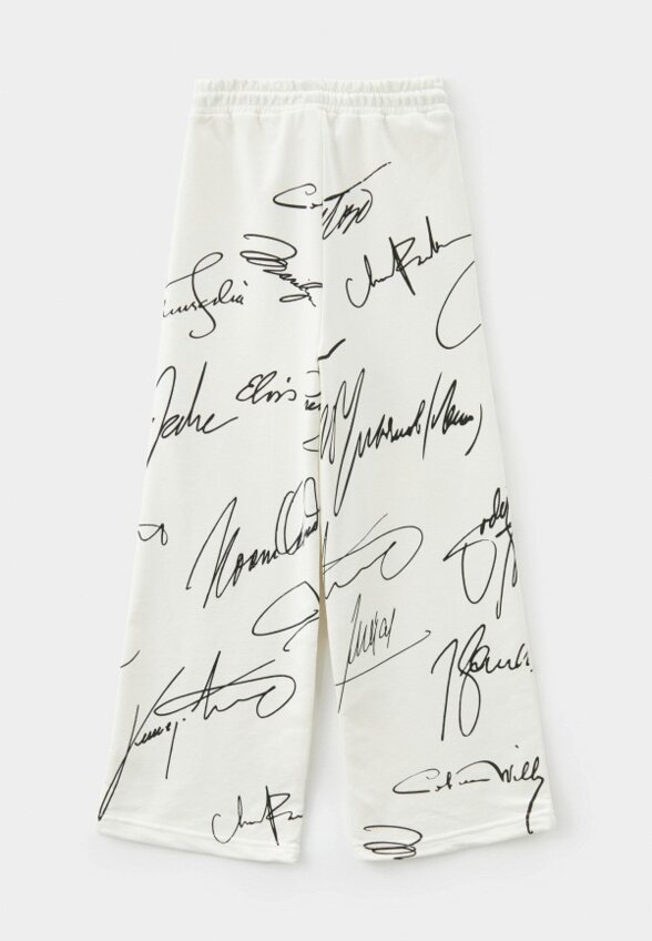 Брюки спортивные Sume