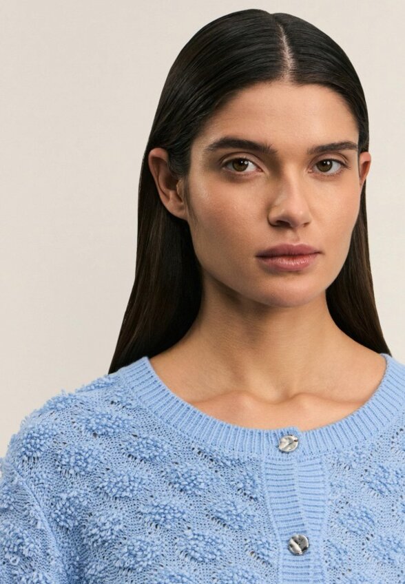 Кардиган Zarina