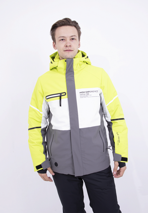 Куртка горнолыжная High Experience