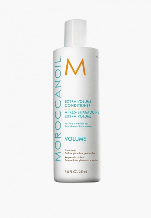 Кондиционер для волос Moroccanoil