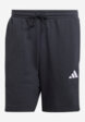 Шорты мужские Adidas, Черный6  - превью