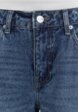 Джинсы Befree6  - превью