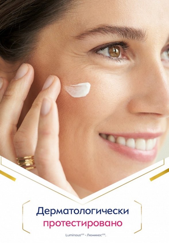 Крем солнцезащитный Nivea