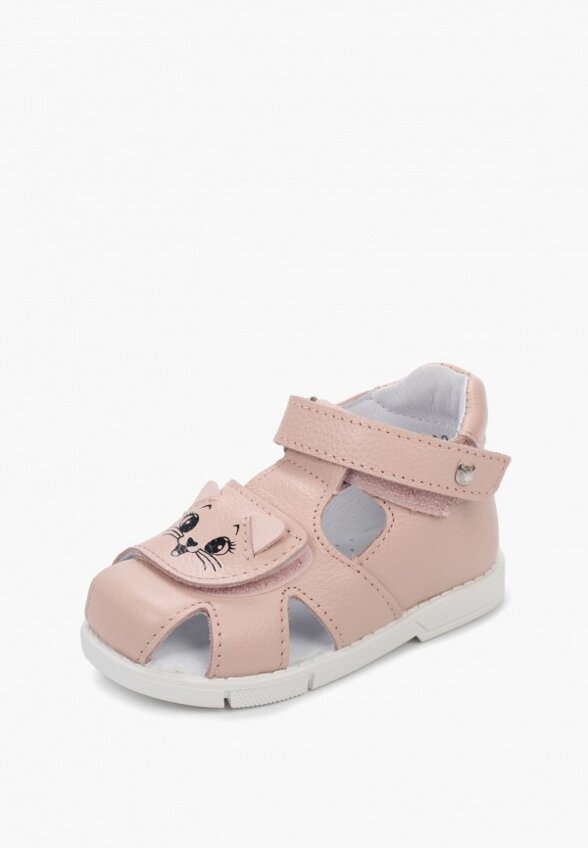 Сандалии Котофей