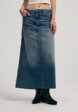 Юбка джинсовая Твое1  - превью