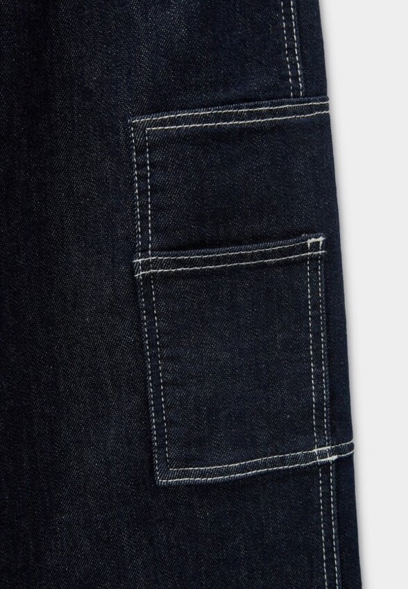 Джинсы Balabala