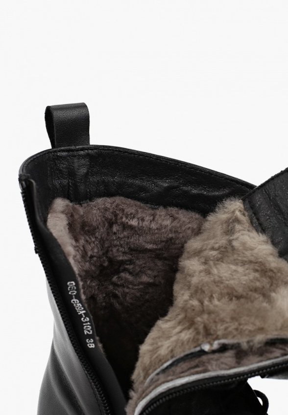 Ботинки Salamander