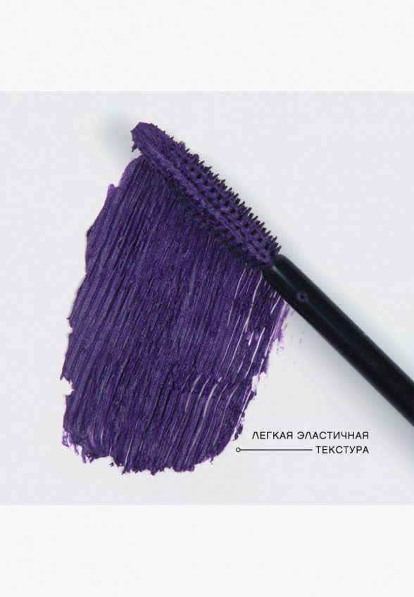 Тушь для ресниц Vivienne Sabo