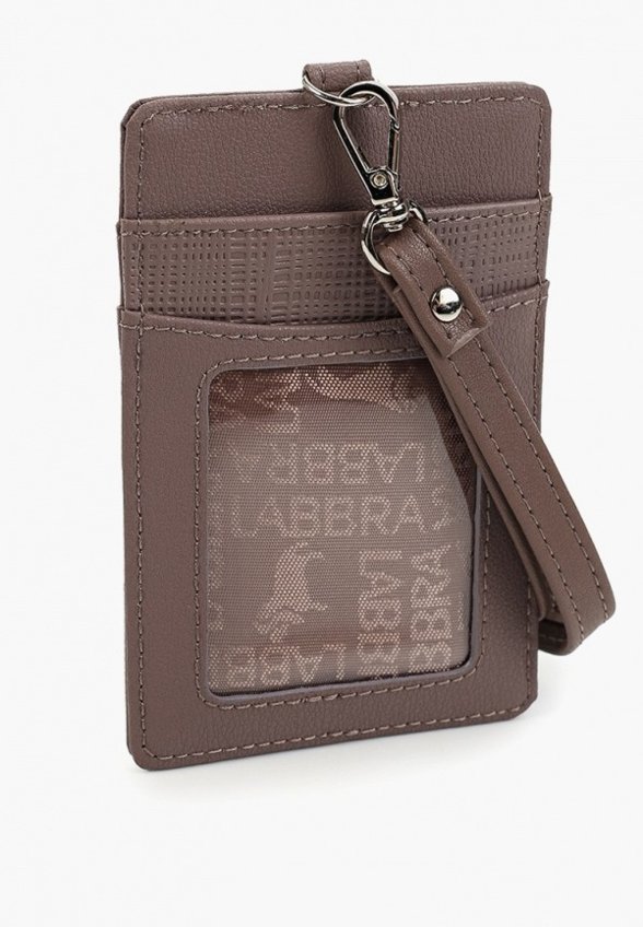 Кредитница Labbra