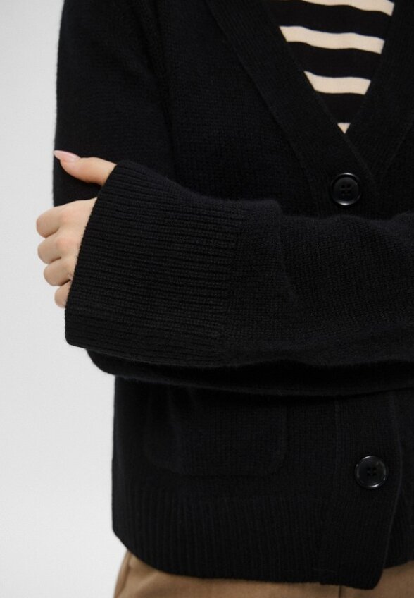 Кардиган Addicted