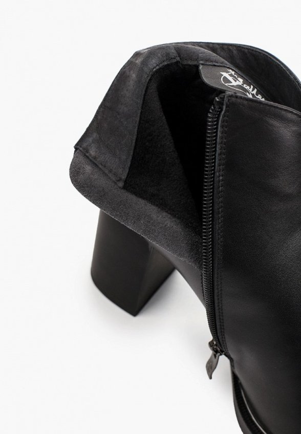 Ботильоны Valley