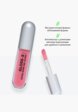 Блеск для губ Influence Beauty6  - превью