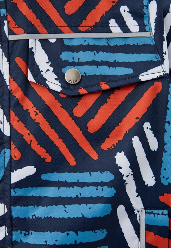 Куртка утепленная Kisu