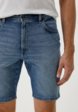 Шорты джинсовые Wrangler4  - превью