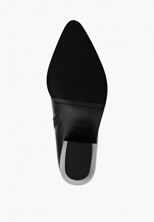 Сапоги Abricot