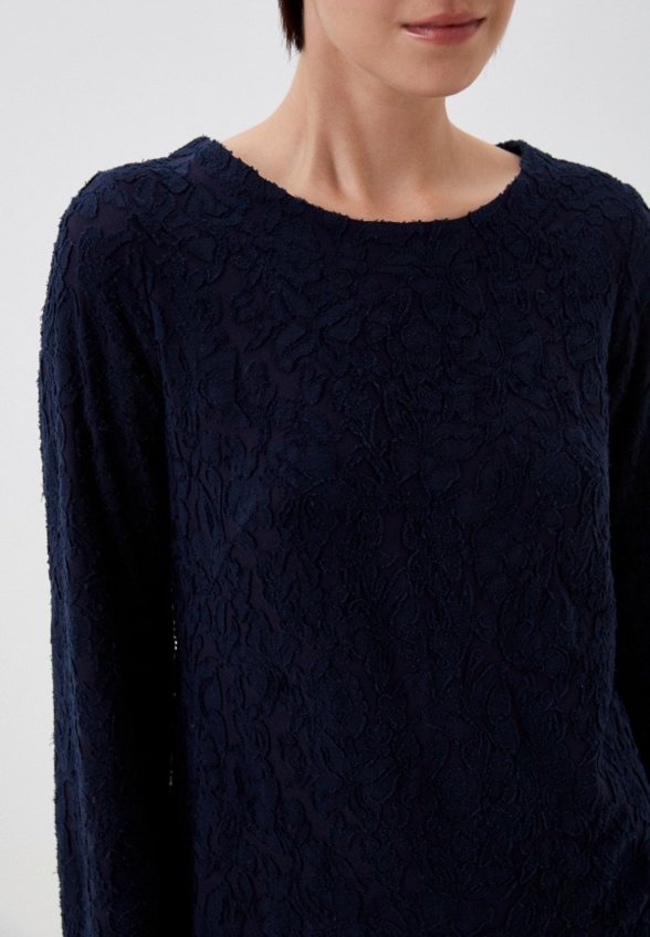 Лонгслив Helmidge