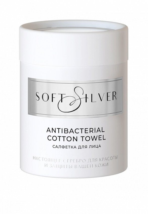 Полотенце Soft Silver