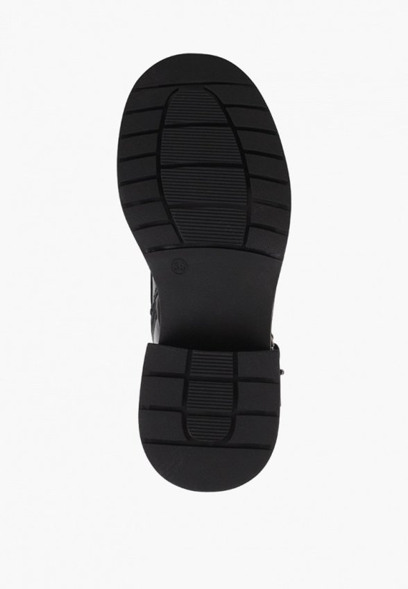 Ботинки и цепочка Saivvila