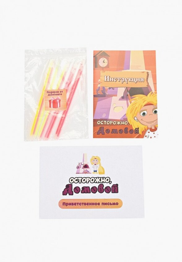 Игра настольная Креп