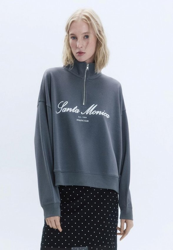 Олимпийка Befree