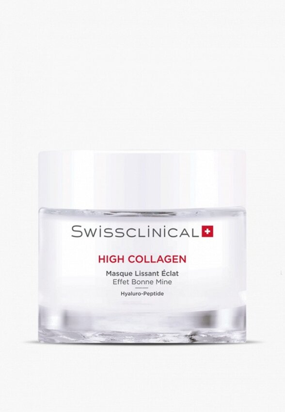 Маска для лица Swissclinical