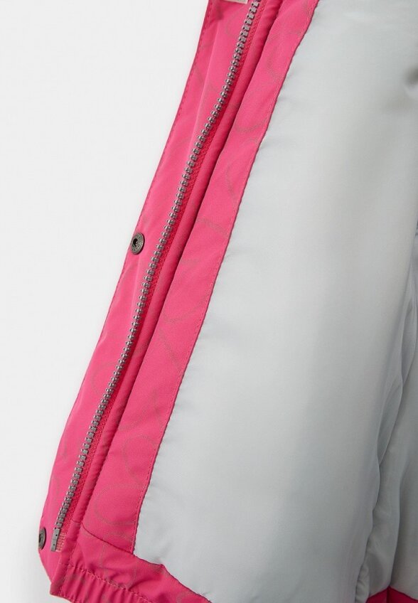 Костюм горнолыжный Kerry