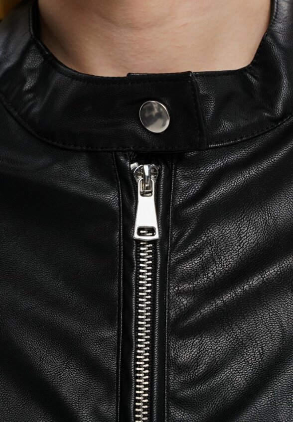 Куртка кожаная Твое