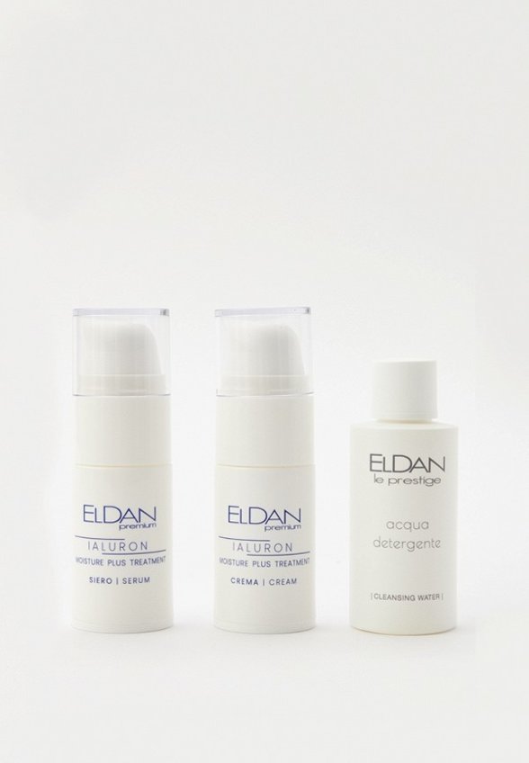 Набор для ухода за лицом Eldan Cosmetics