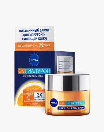 Гель для лица Nivea женщинам