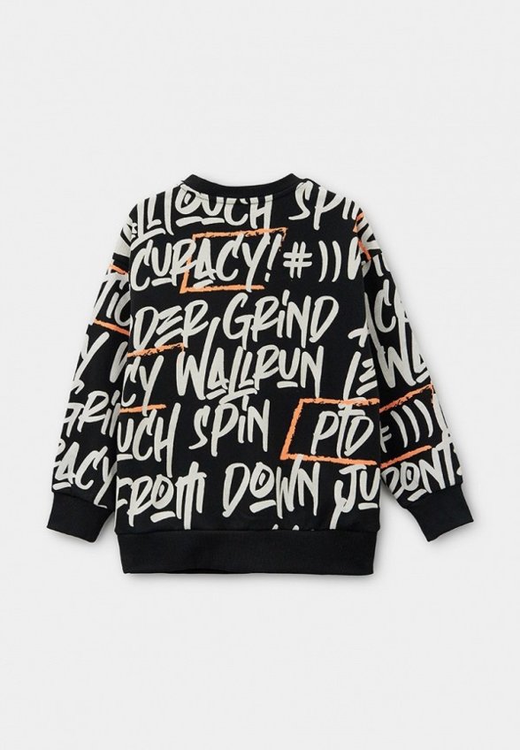 Свитшот PlayToday