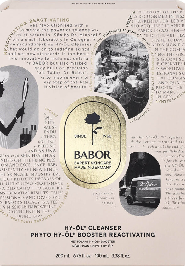 «Гидрофильное очищение матирующее» подарочный юбилейный набор