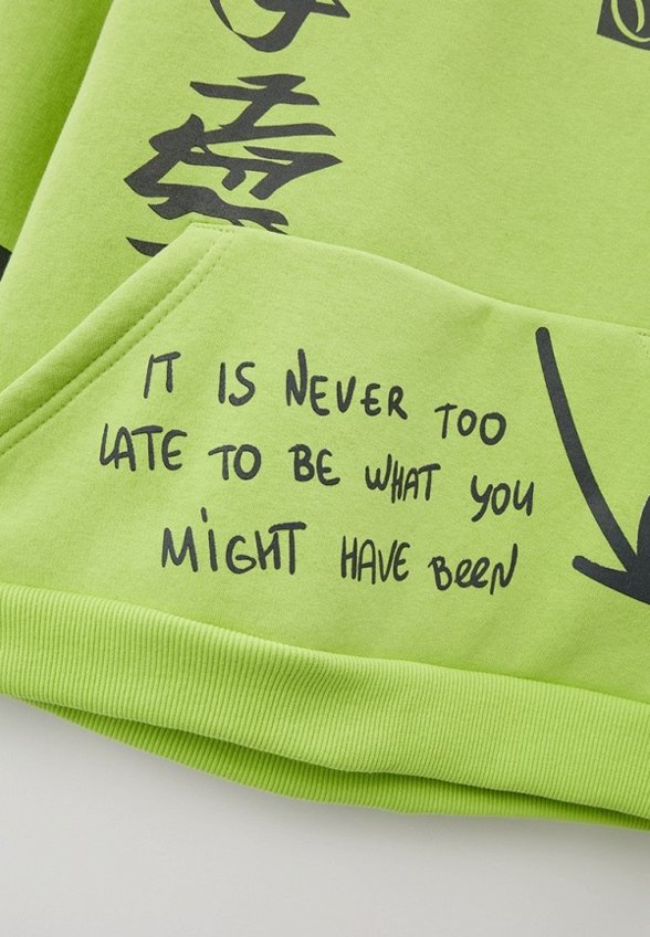 Костюм спортивный Youlala