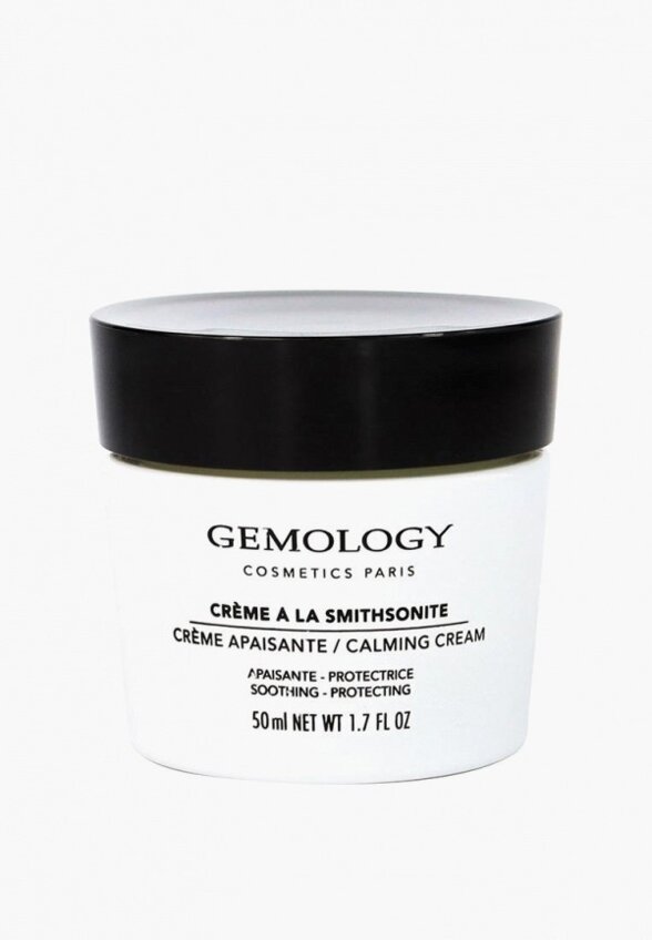 Крем для лица Gemology