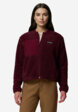 Джемпер флисовый женский Columbia Stellar Path Fleece Bomber Full Zip, Красный1  - превью
