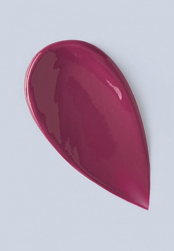 Помада-бальзам Arive Makeup