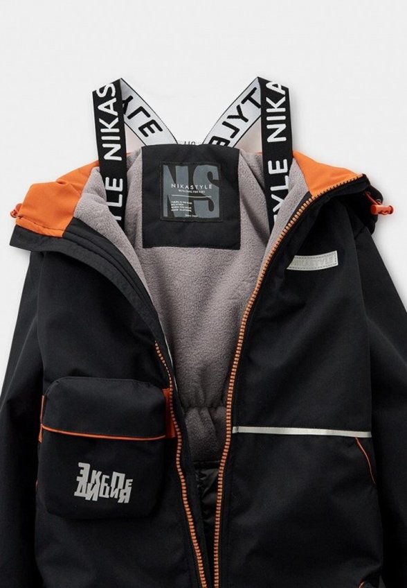 Комбинезон утепленный Nikastyle